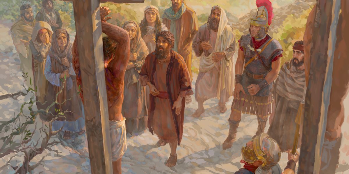 Jesús cuelga del madero; cerca de él están de pie un oficial del ejército y algunos discípulos, como María y Juan
