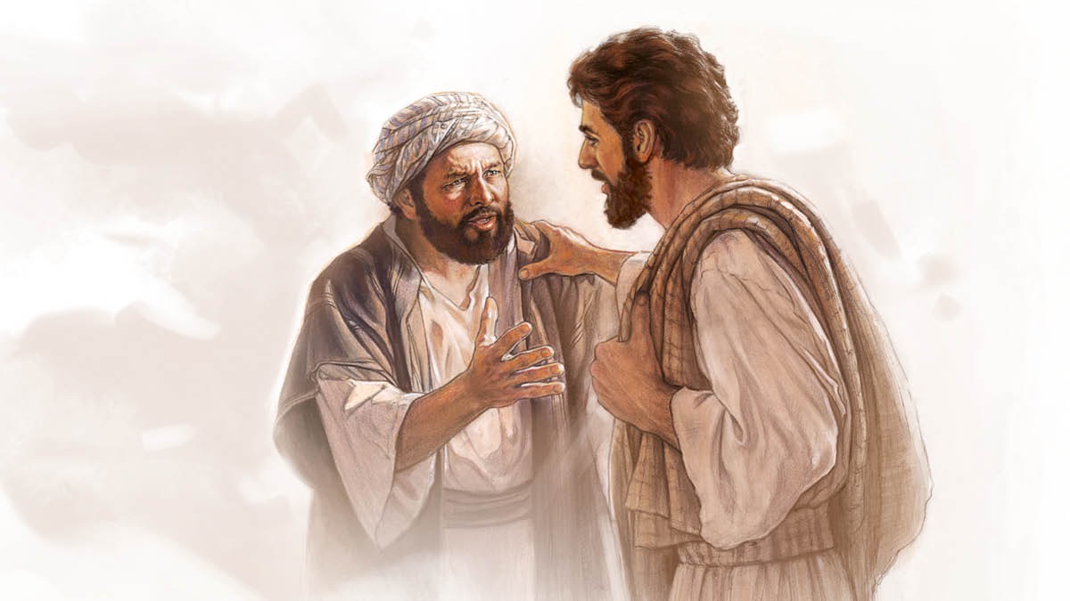 Jesús hace una pregunta a uno de sus discípulos