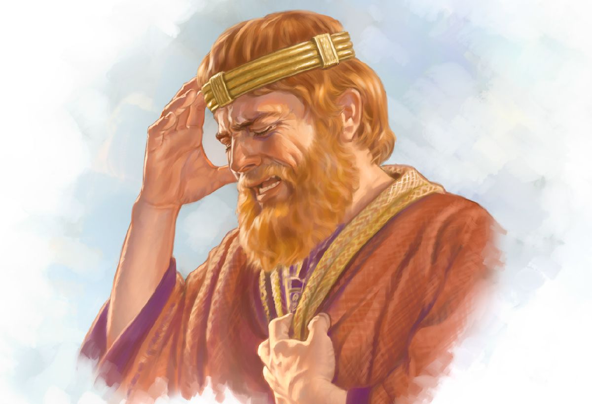 El rey David
