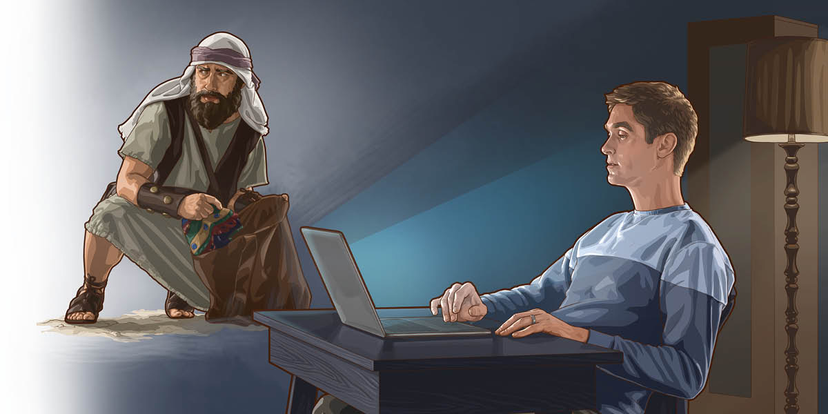 Serie de imágenes: 1. Acán roba parte del botín. 2. En la noche, un hermano ve algo inapropiado en su computadora.