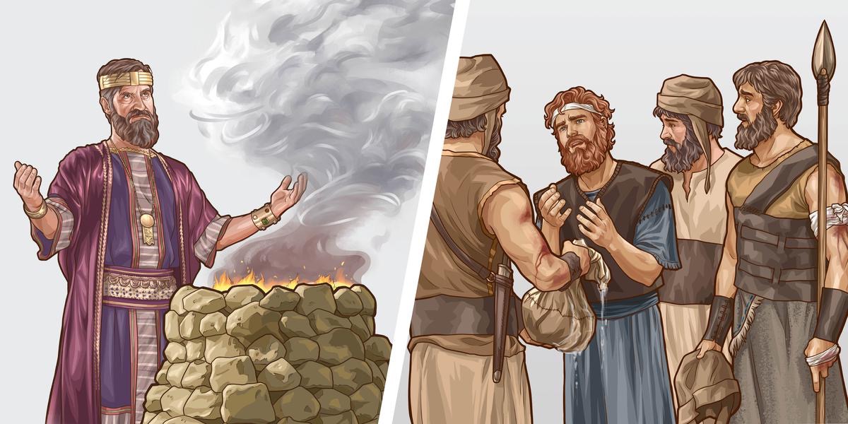 Serie de imágenes: 1. El rey Saúl ofrece un sacrificio en un altar con una actitud altiva. 2. David se niega a beber el agua que le traen sus guerreros.