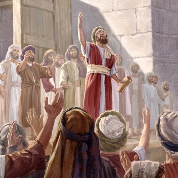 Guía de actividades para la reunión Vida y Ministerio Cristianos (julio y agosto de 2023).
