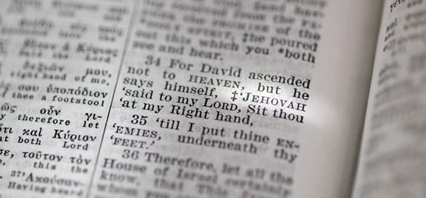 El nombre de Dios en una traducción al inglés de las Escrituras Griegas Cristianas