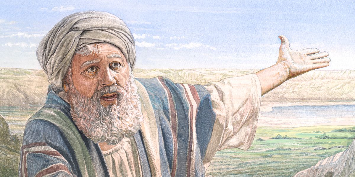 Abrahán expresa su confianza en que Jehová juzgará con justicia a los habitantes de Sodoma y Gomorra