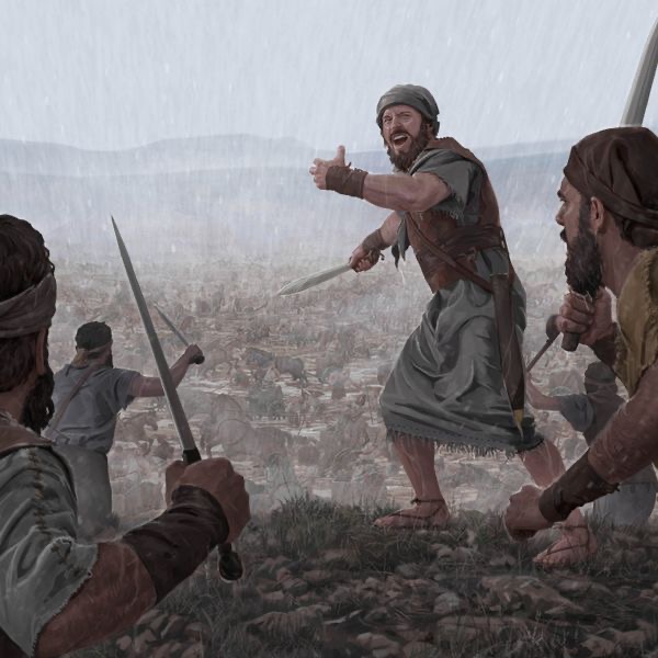 La Atalaya (edición de estudio), julio de 2023.