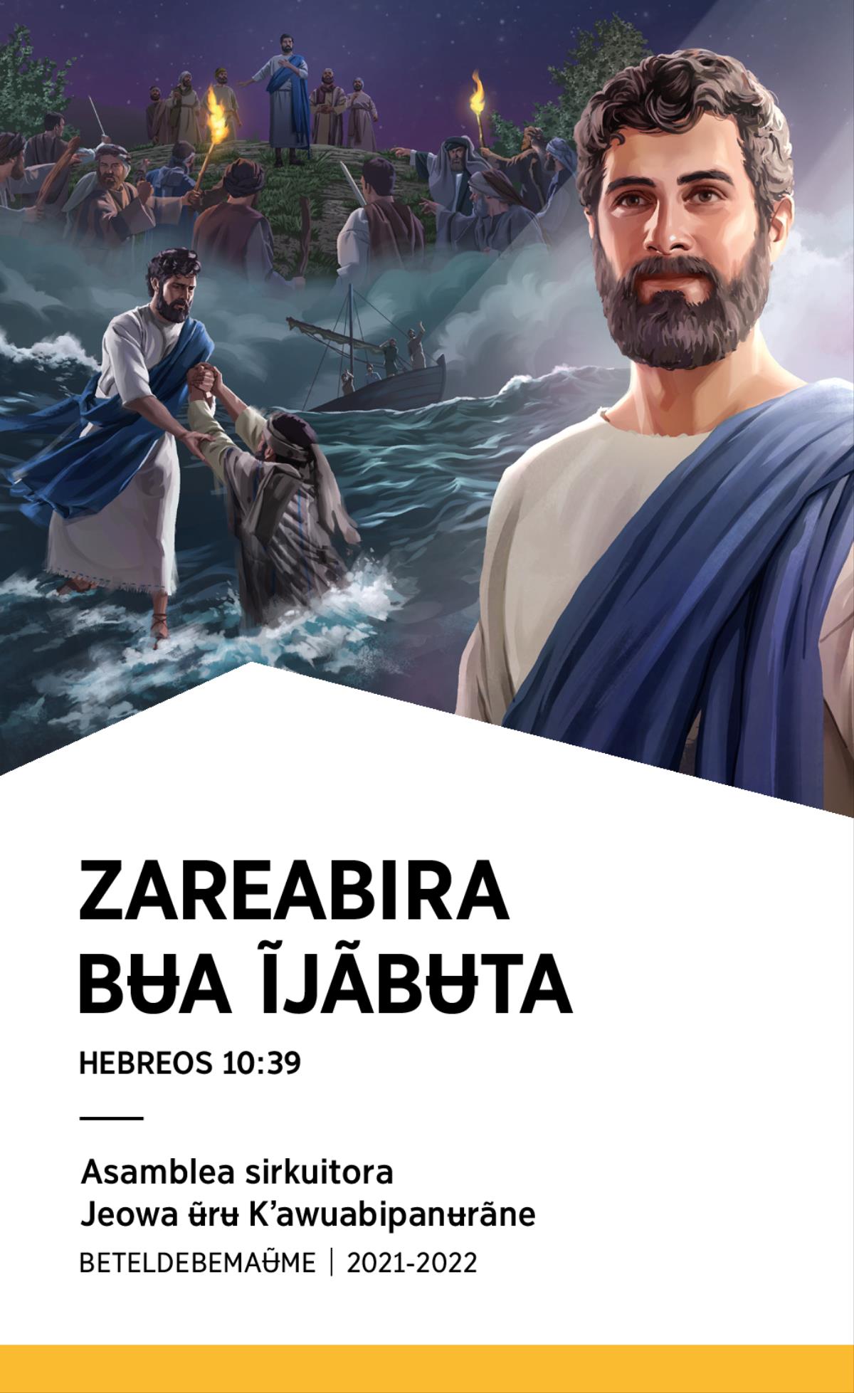 2021-2022 Kʼãrẽ ʉ̃rʉ bedʼeadaita naʉ̃ asamblea sirkuito Beteldebemaʉ̃me.