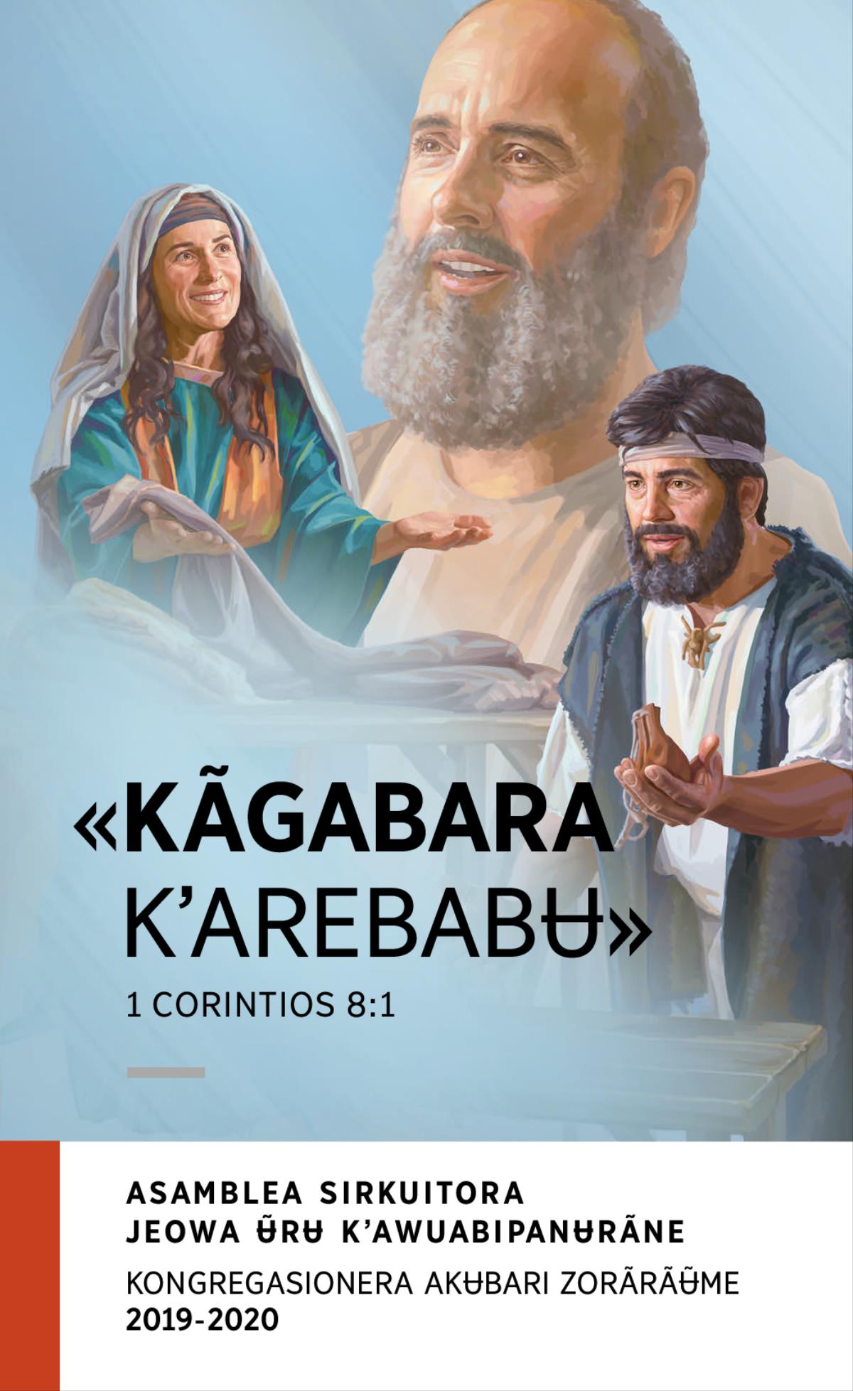 2019-2020 Asamblea Sirkuitora Jeowa ʉ̃rʉ K’awuabipanʉrãne- Kongragasion akʉbari zorãrãʉ̃me