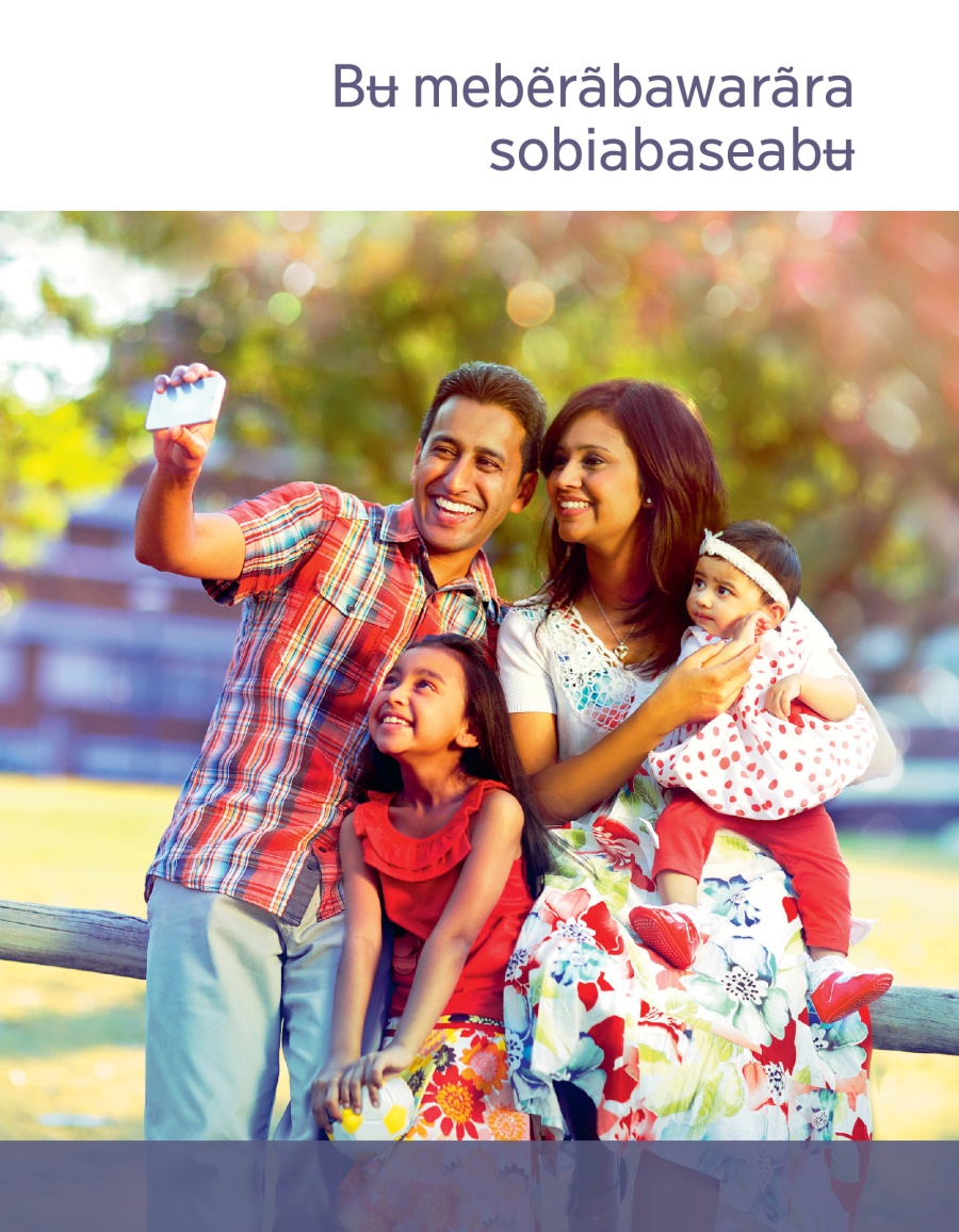 Kartade ũdubibʉ yi mebẽrã sobia bʉta