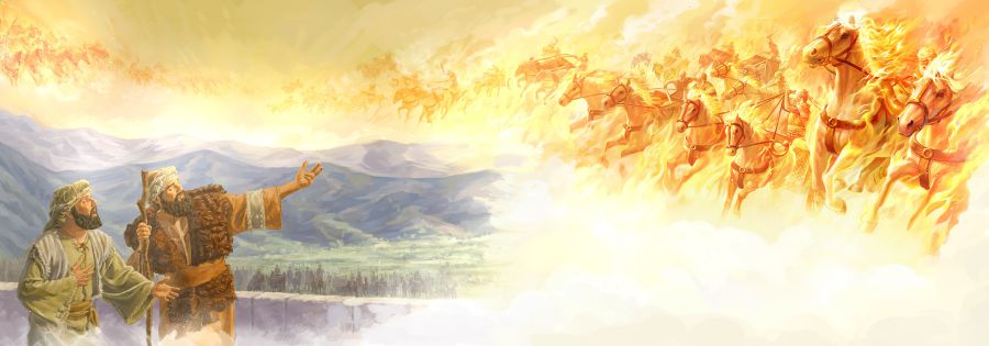 Eliseoba akʉza iyi kʼarebabariraba ũdubʉ ãyi audu angelerata mejãcha