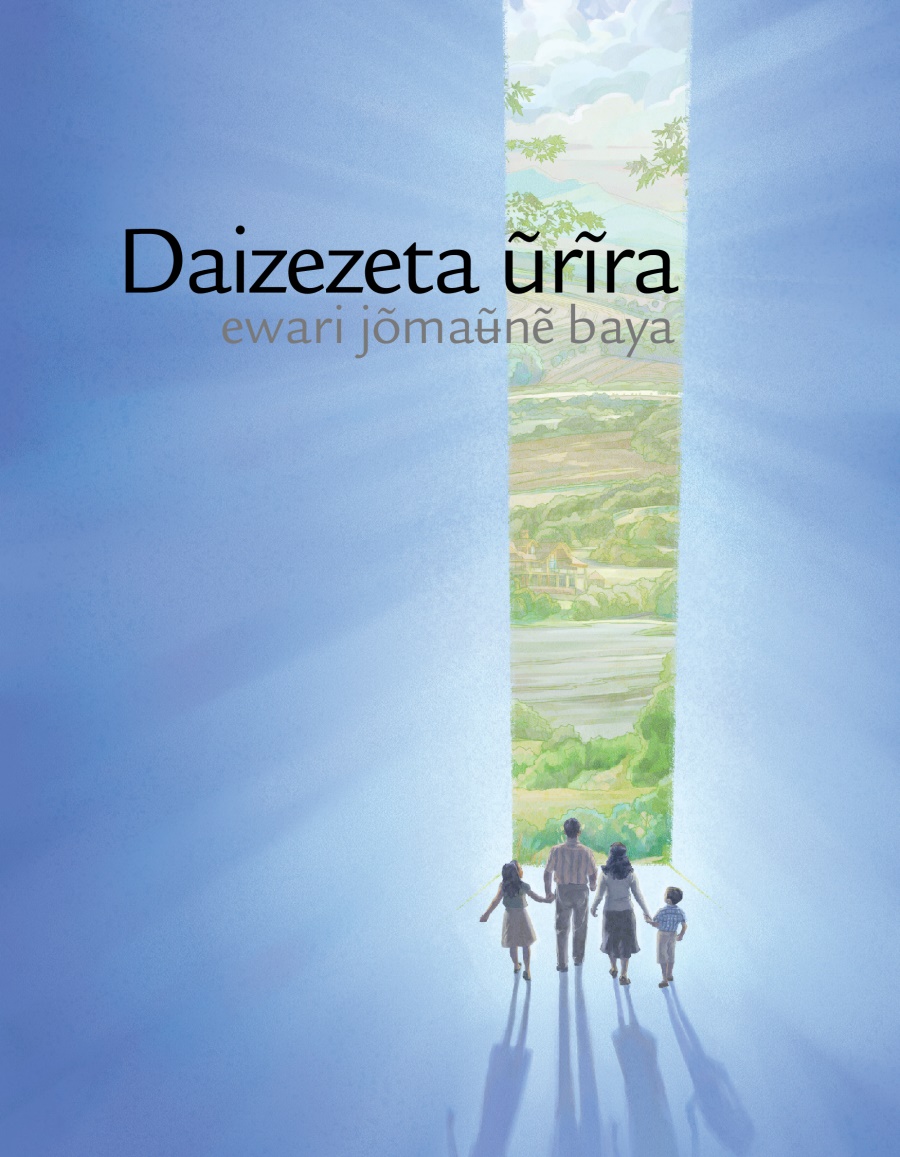 Daizezeta ũrĩra ewari jõmaʉ̃nẽ baya