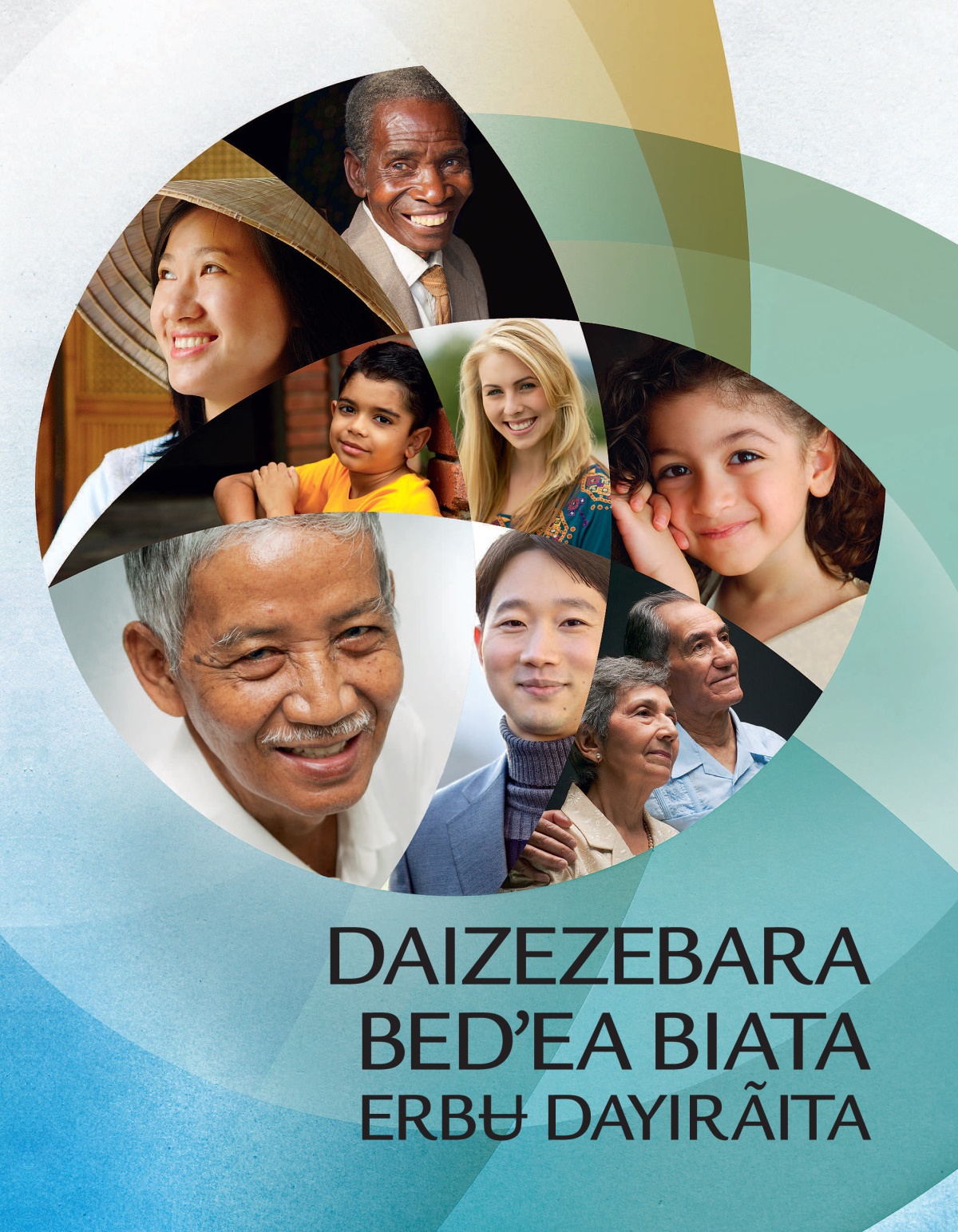 Yi nabema pagina kartara «Daizezebara bedʼea biata erbʉ dayirãitara».