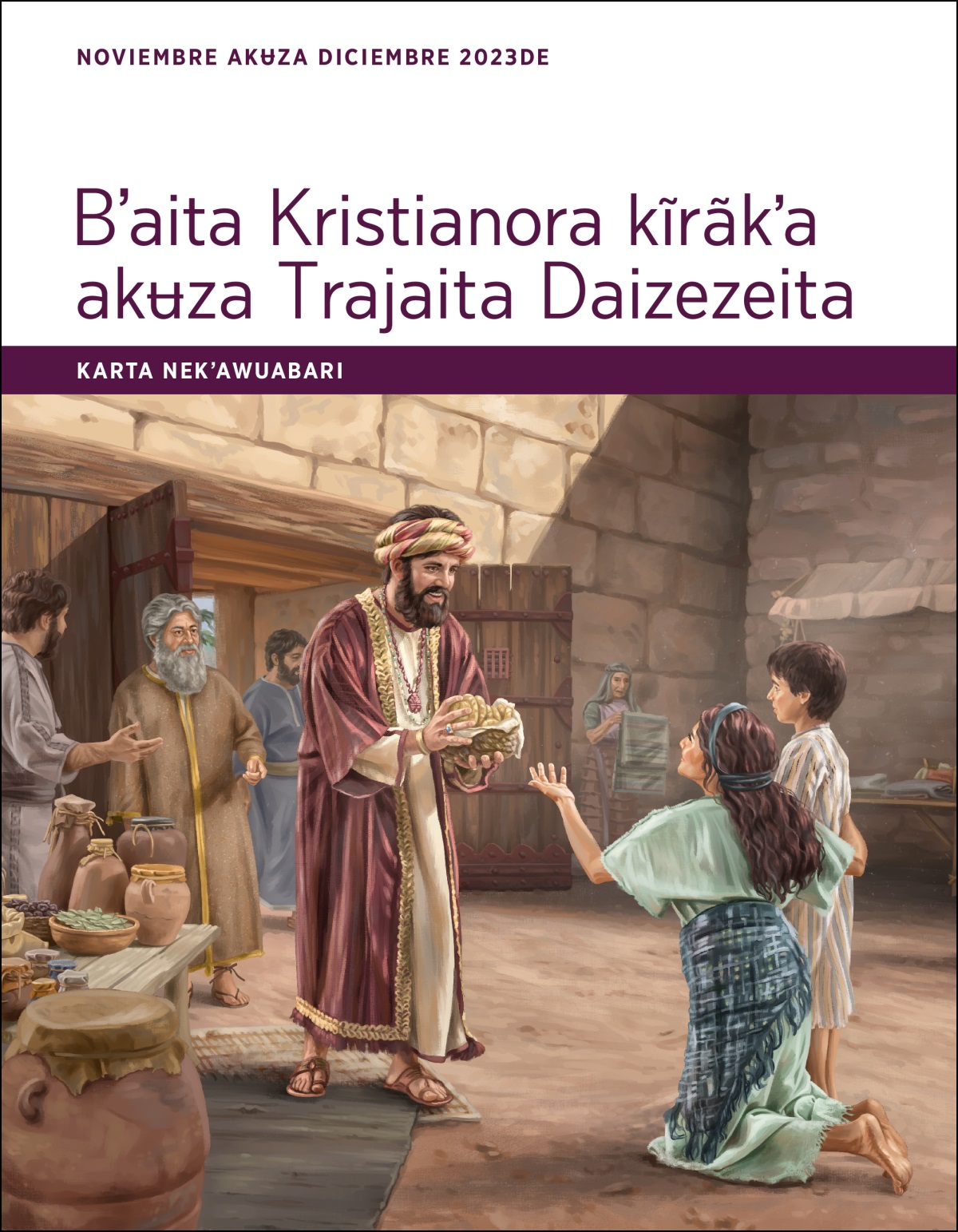 Jobʼba pʉwʉrʉ puertade ẽbẽra wẽrã akʉza yi kauʼa dianʉmʉ yikota.