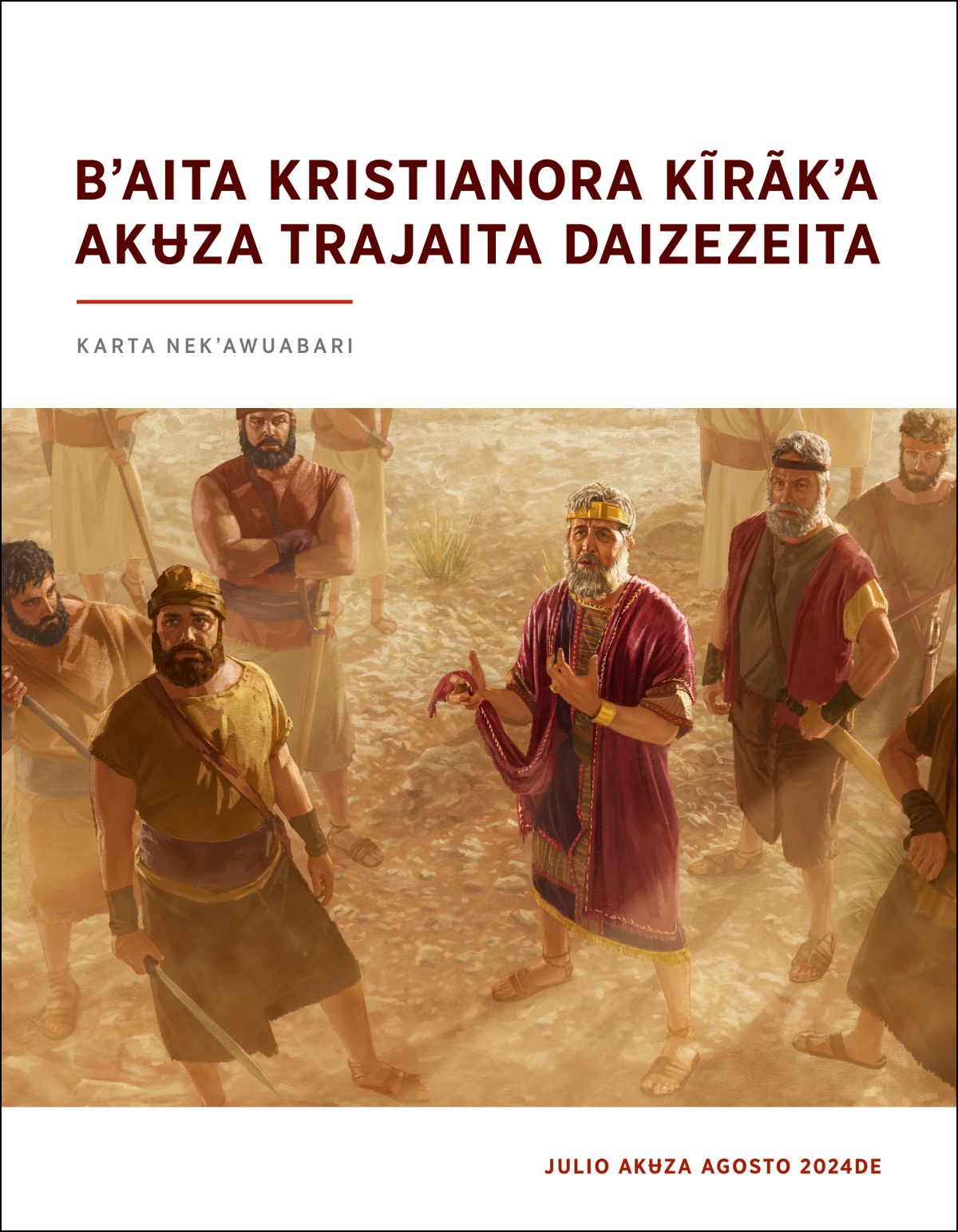Nokʼo saúlta iyi gorogorora enzadra edaunʉmʉ akʉza ʉ̃ta akʉ bedʼeanʉmʉ adewara iyi wua kõnapedata juwade erkʉ.