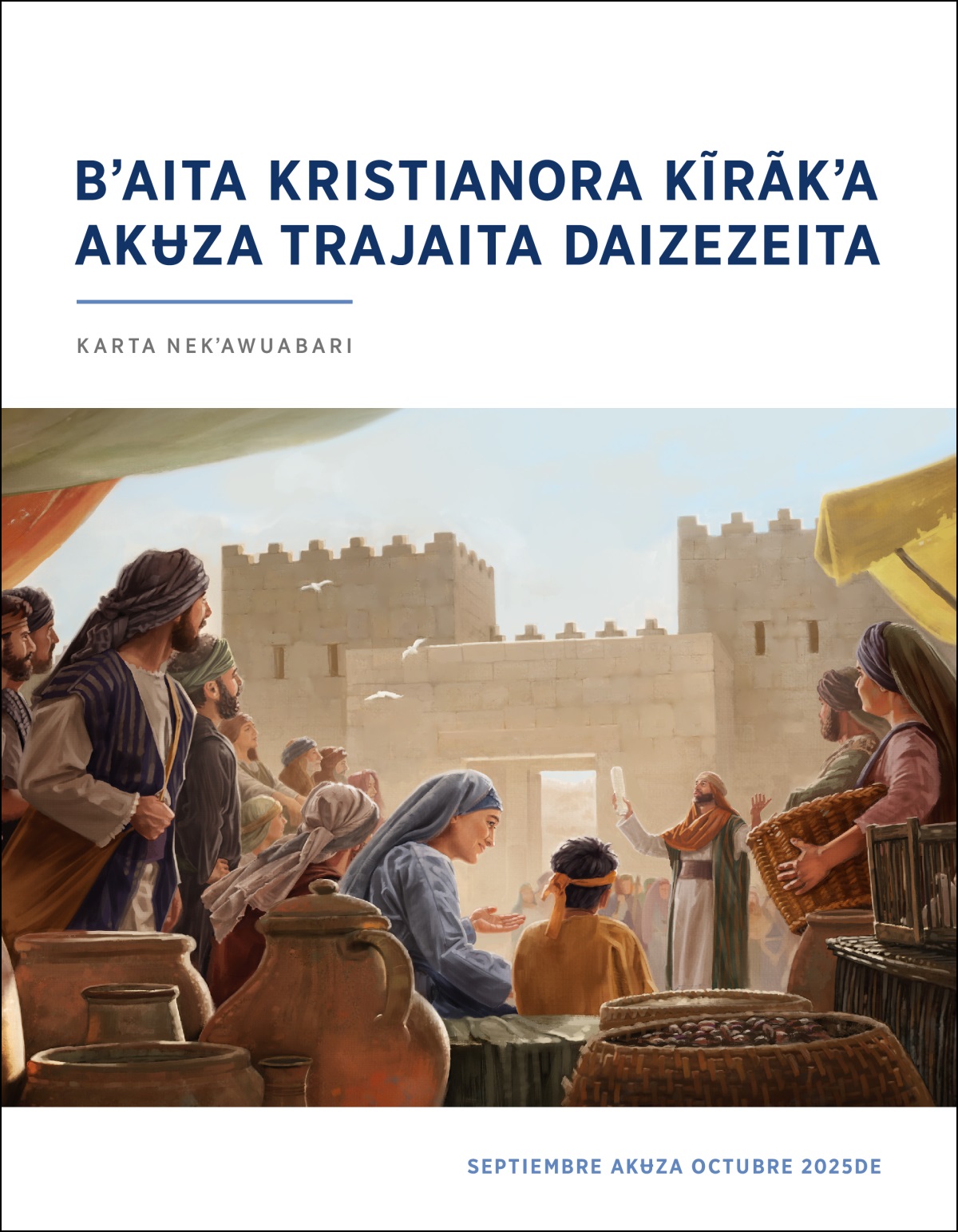 Israelitarabara pʉwʉrʉ puerta kʼawaʉba saserdote bedʼeata ũrĩpanʉ akʉza naʉ̃bara iyi juwade erbʉ pergaminota.