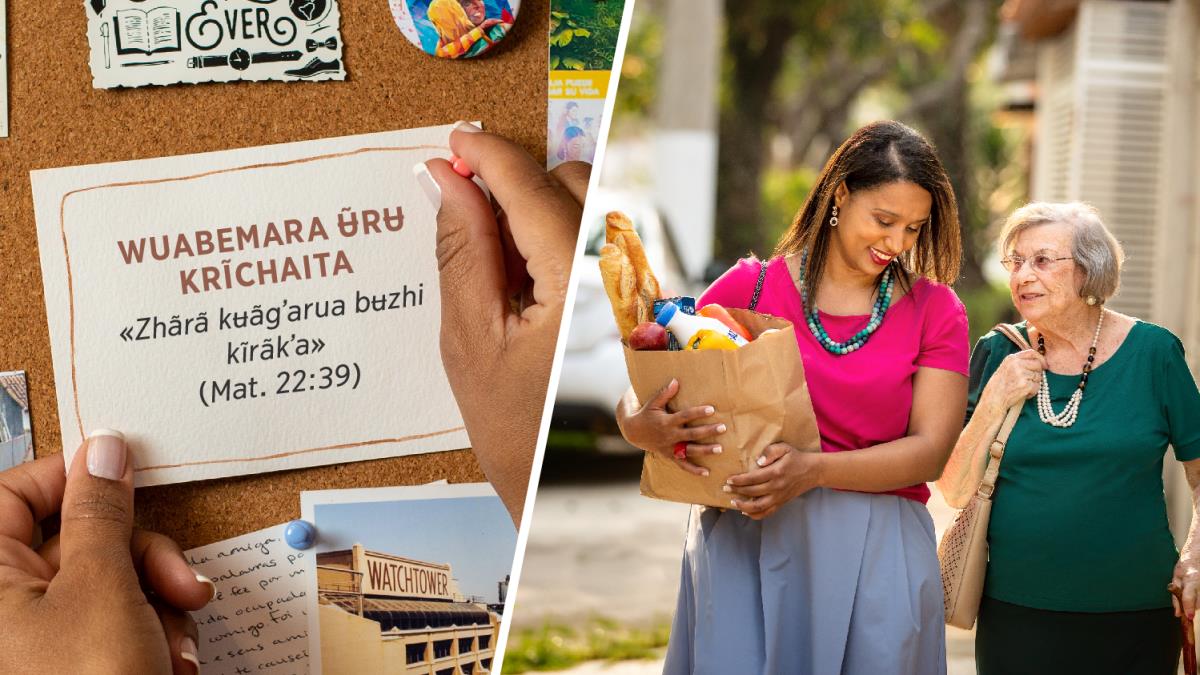 Poto: Mebẽã abaʉba tarjeta zaketa karabʉ iyi tablerode mama bʉbʉ bedʼea «wuabema ʉ̃rʉ krĩchabita» akʉza bedʼea Mateo 22:39de jarabʉta. Mebẽã abaʉba yikota abʉ mebẽã yõdra kiruita.