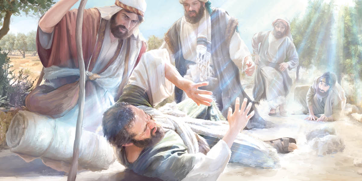 Saulota egorode tabʉ, iyira ũnaba daʉberreabʉ. Iyi audura panʉ awuru yumakẽrãra judiorata.