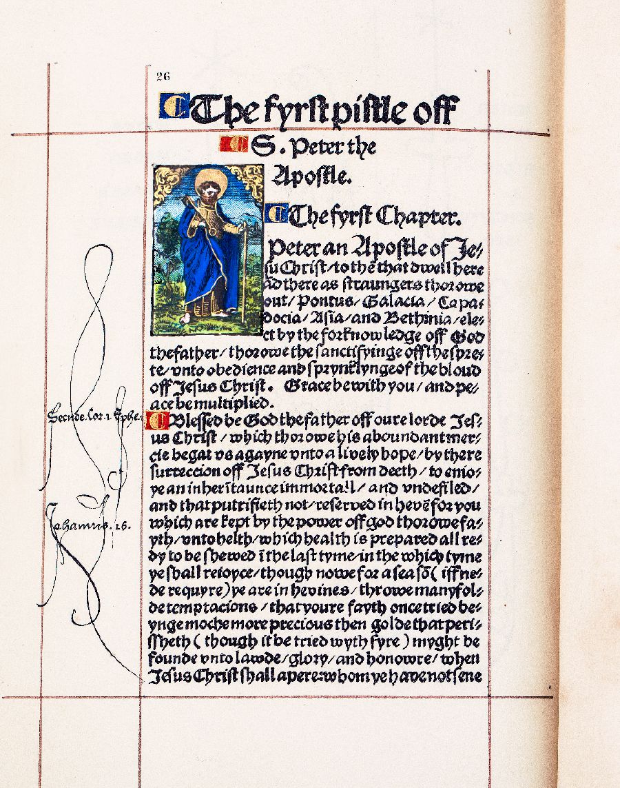 pagina aba Daizeze Bedʼeata ũdubibʉ, William Tyndaleba Ingles bedʼeade tradusidata