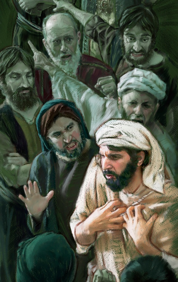Jeremiara ẽbẽra mejãcha kĩrubarabʉ ẽzadra edaʉnʉmʉ