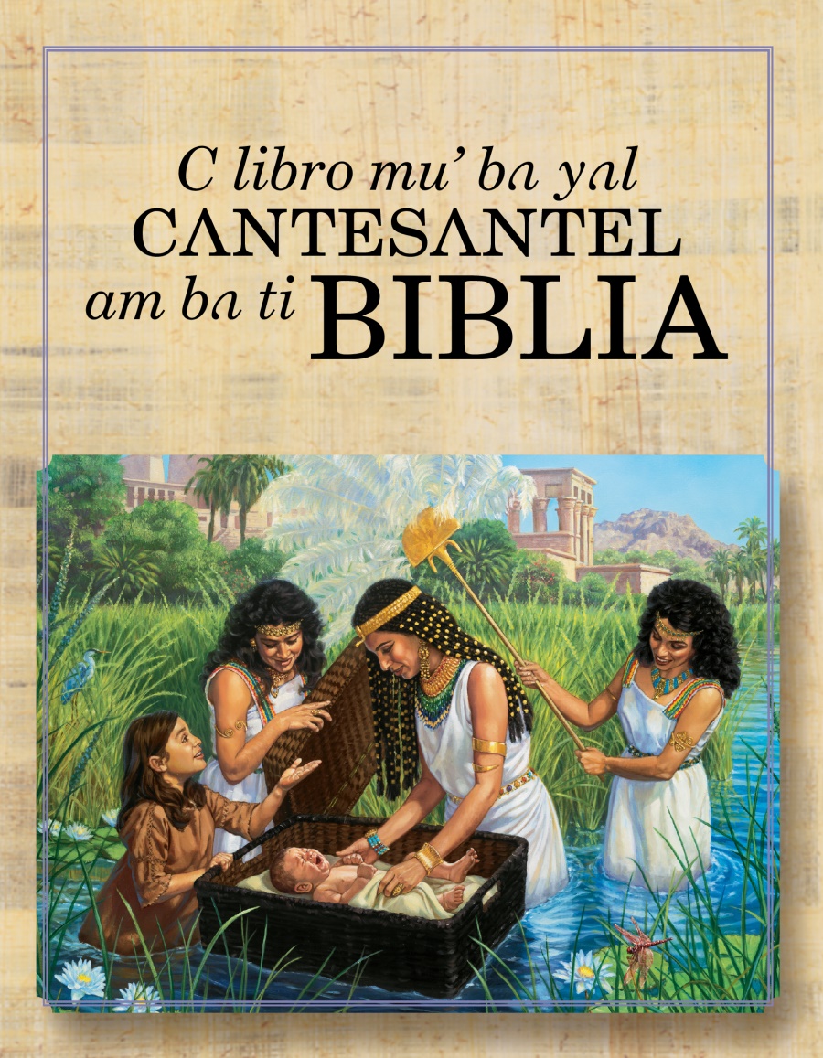 C libro muʼ bʌ yʌl cʌntesʌntel am bʌ ti Biblia