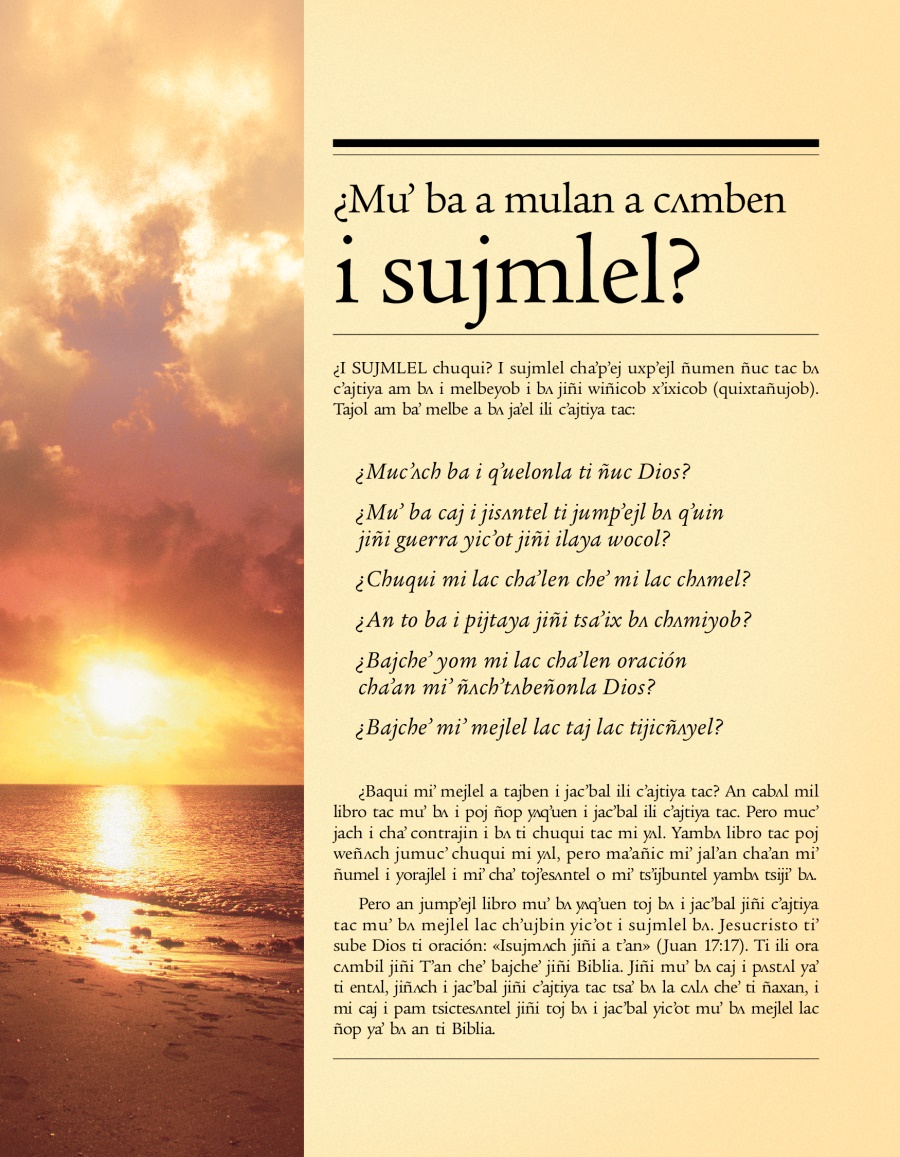 tratado Cʌmben i sujmlel | Ili tratado miʼ yʌqʼuen i jacʼbal ili cʼajtiya yicʼot yambʌ joʼpʼejl