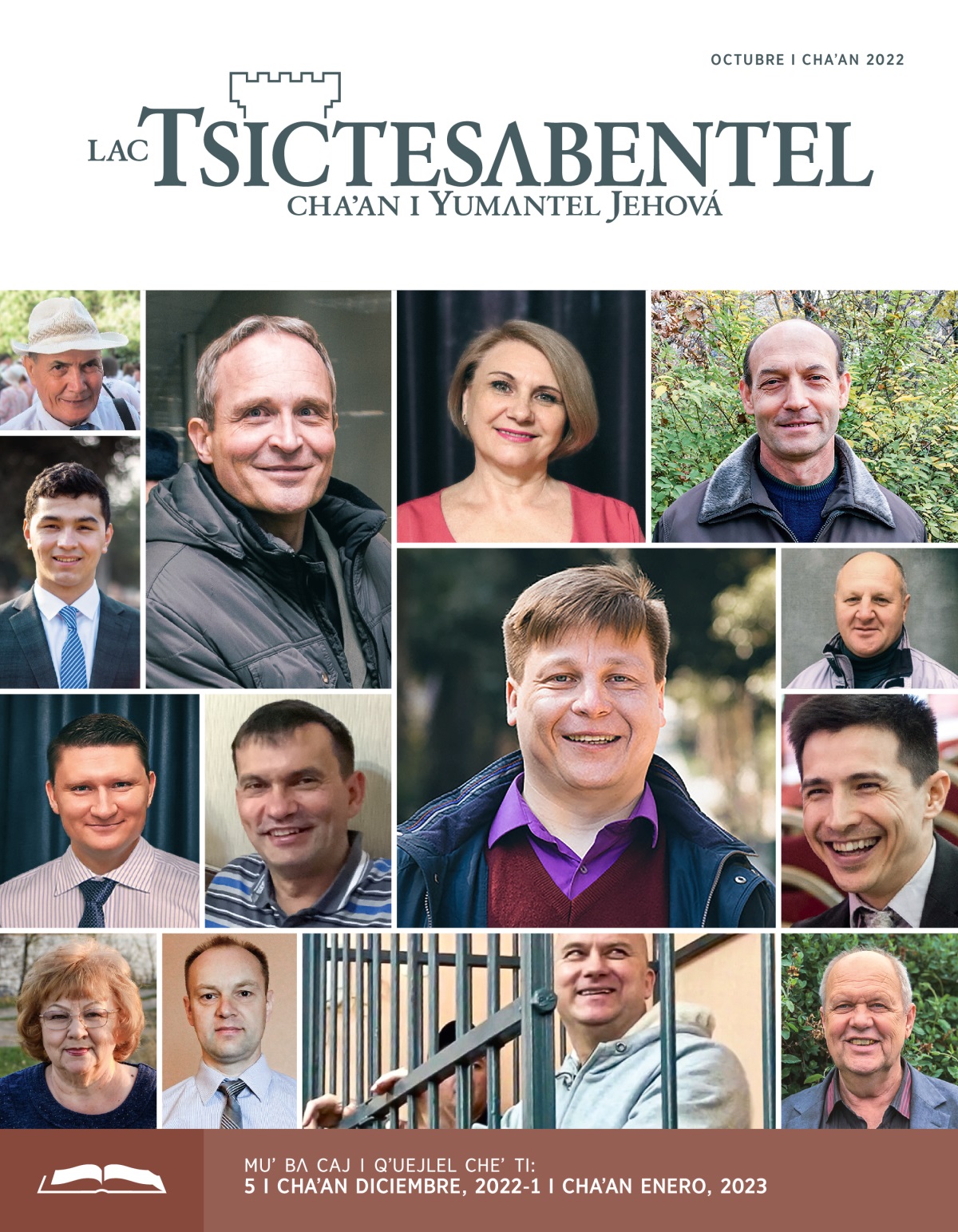 Lac Tsictesʌbentel (chaʼan bʌ estudio), octubre 2022.