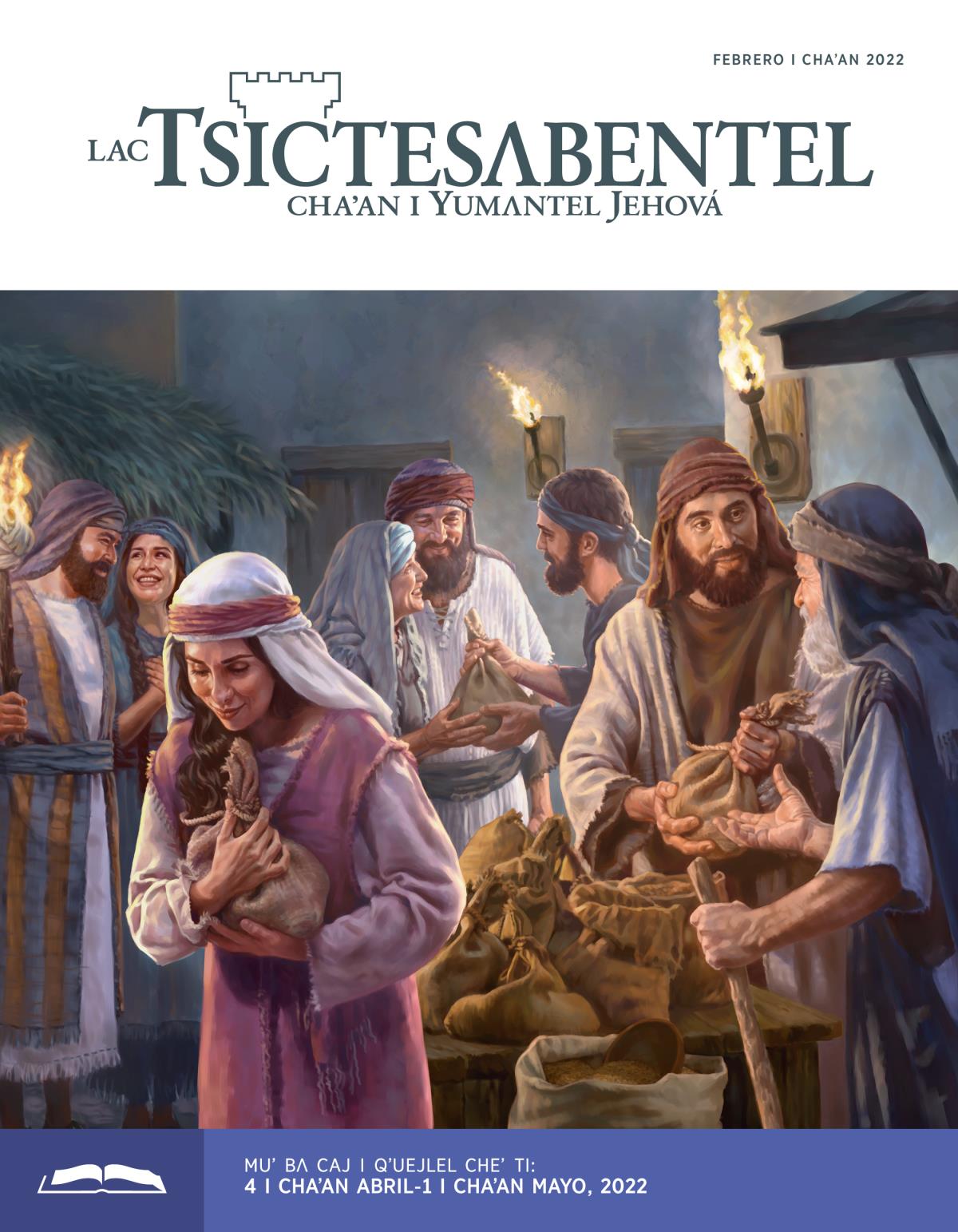Lac Tsictesʌbentel (chaʼan bʌ estudio), febrero 2022.