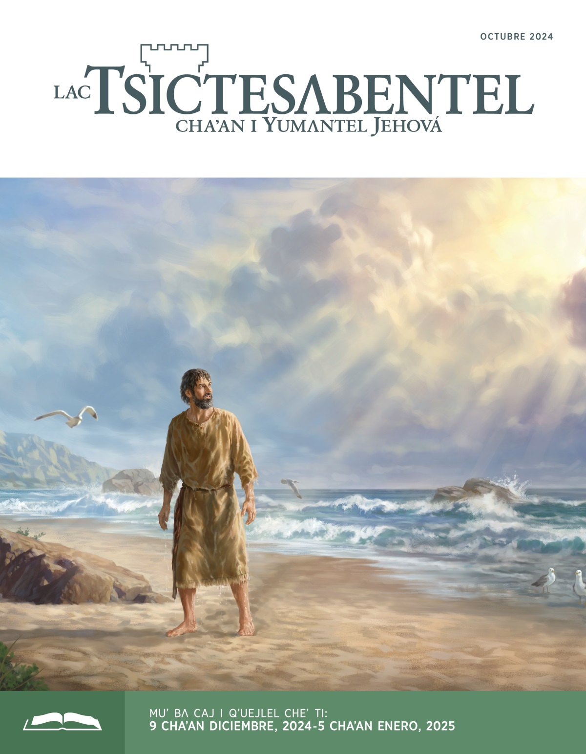 Jiñi xʼaltʼan Jonás achʼlutsan yaʼ waʼal ti tiʼ jiñi mar, woliʼ qʼuel panchan.