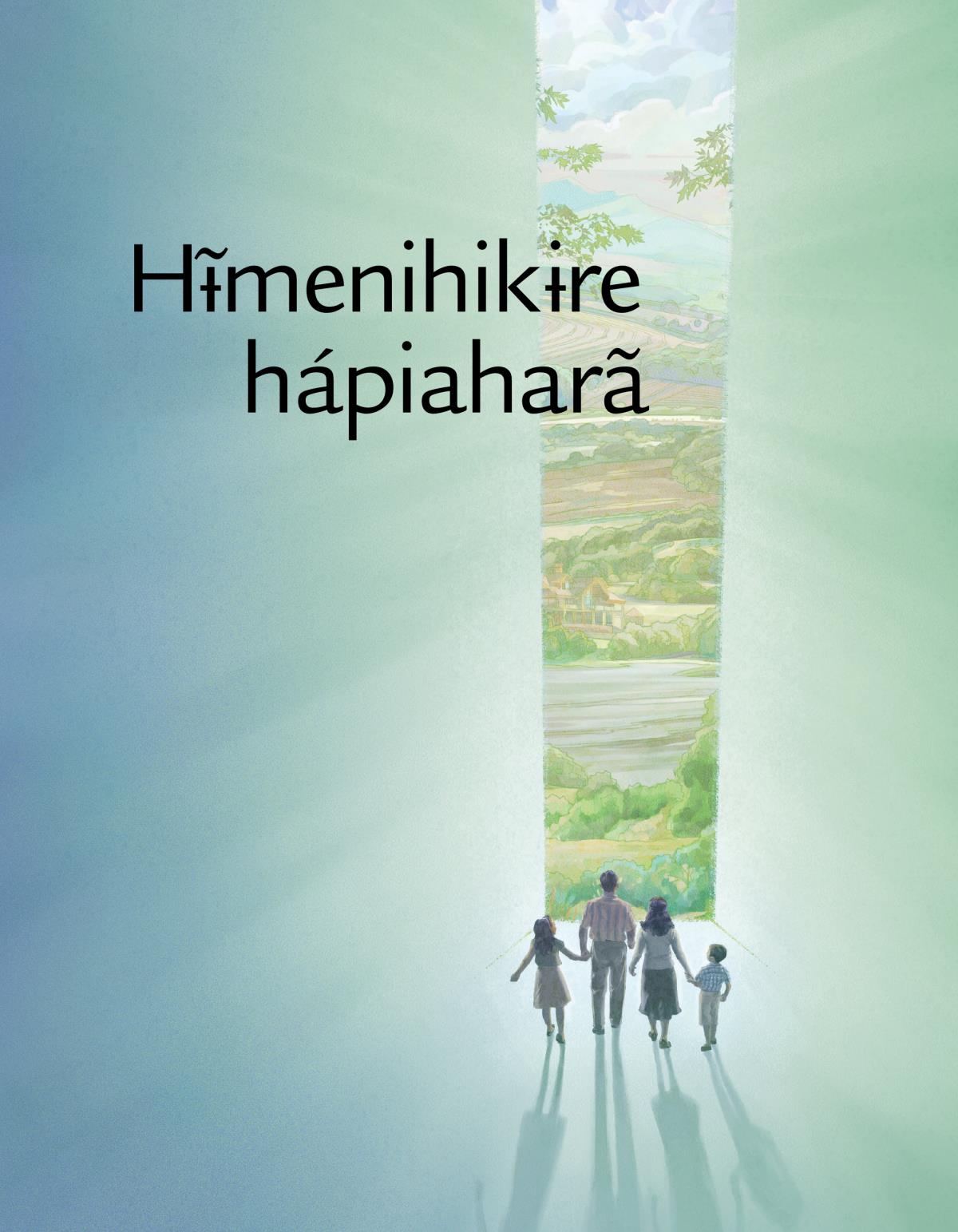 Hɨ̃menihikɨre hápiaharã