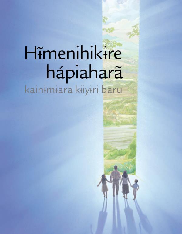 Hɨ̃menihikɨre hápiaharã kainɨmɨara kɨiyɨri baru