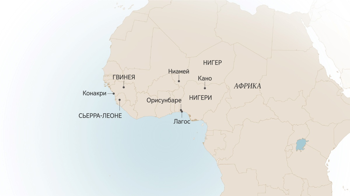 Хӗвеланӑҫ Африка картти. Израэль Итаджоби пурӑннӑ тата ырӑ хыпар сарнӑ хӑш-пӗр вырӑнсене палӑртнӑ: Конакри (Гвинея); Сьерра-Леоне; Ниамей (Нигер); Кано, Орисунбаре тата Лагос (Нигери).