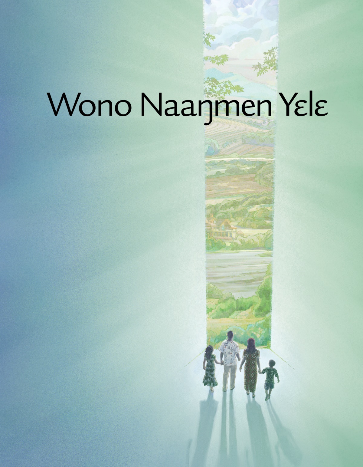 A Ganbile Wono Naaŋmen Yɛlɛ Puori