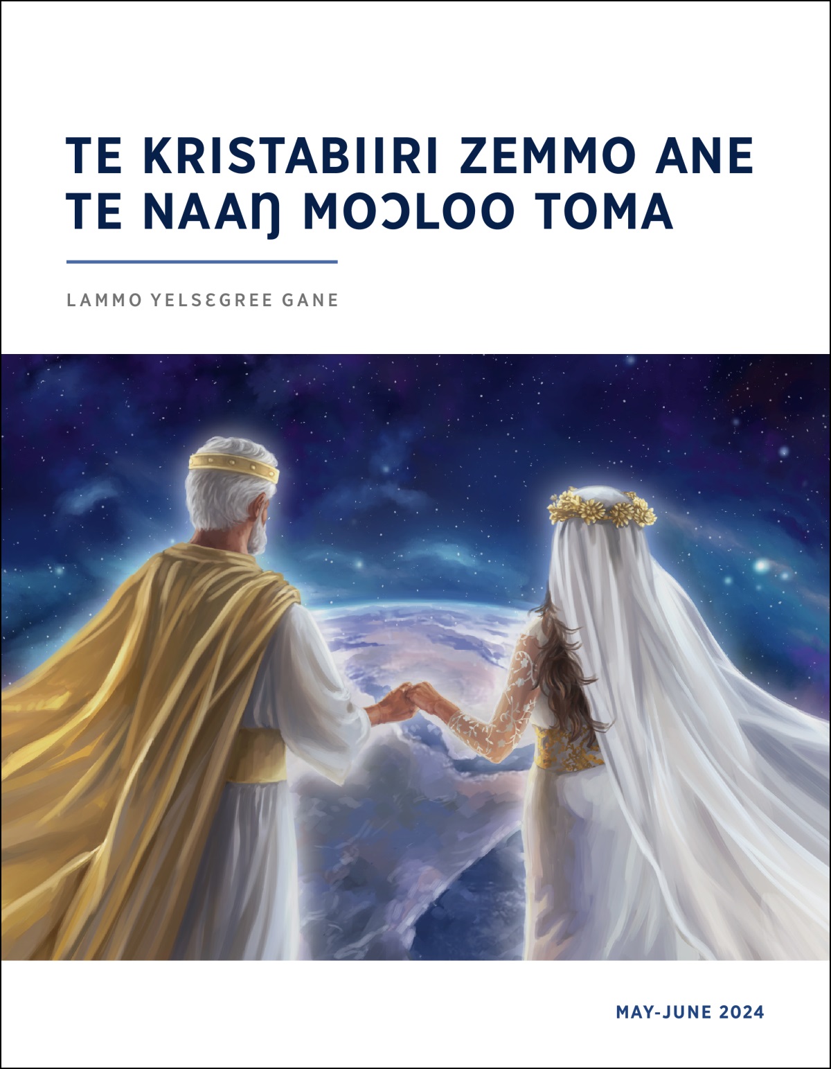 Yezu neŋ a 144,000 naŋ are ko o pɔge na la are sazuŋ a nyɔge taa nuureŋ kyɛ kaara a teŋgane.