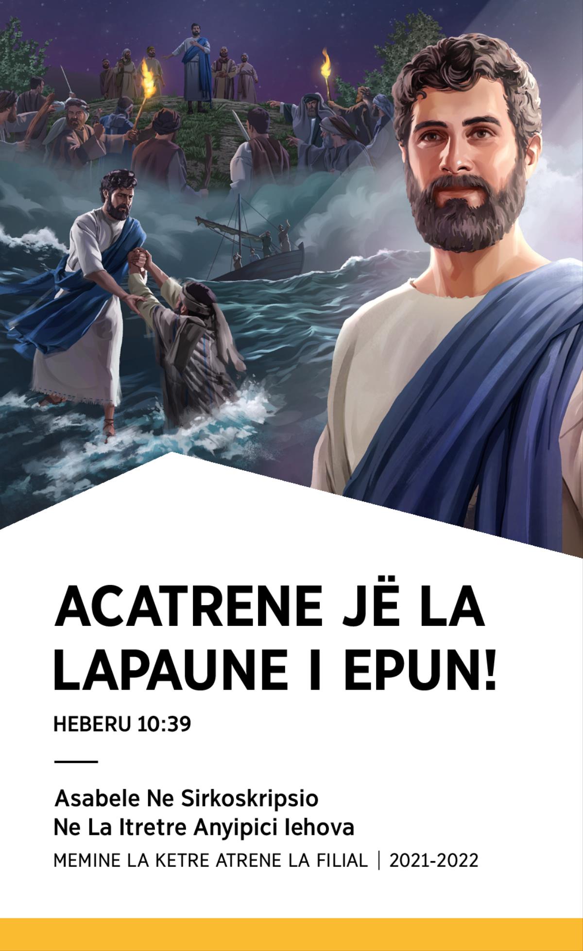 Asabele Ne Sirkoskripsio Ne La Itretre Anyipici Iehova Memine La Ketre Atrene La Filial 2021-2022.