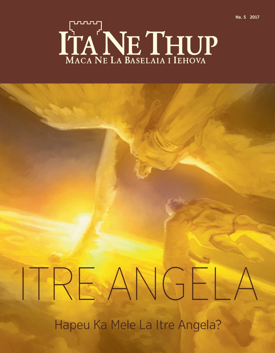 Ita Ne Thup Na. 5 2017 | Itre Angela—Hapeu, Ka Mele La Itre Angela?