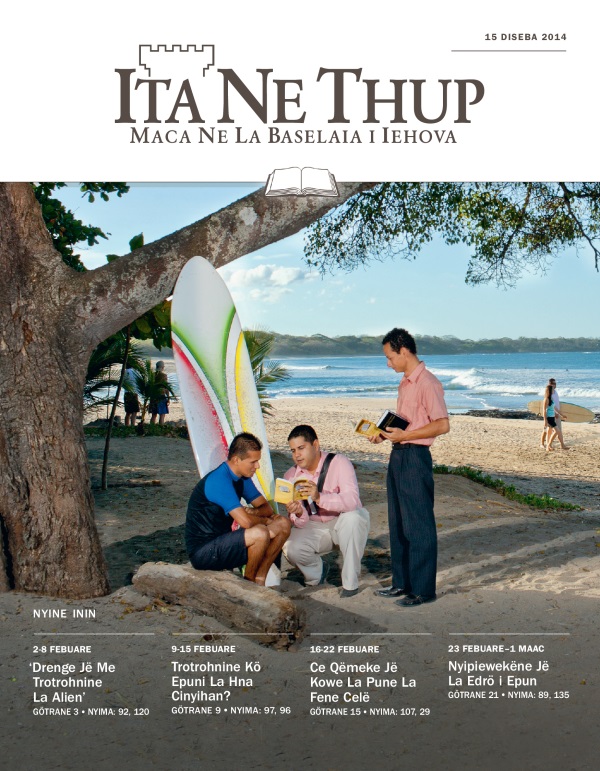 Cover of the Watchtower Simplified Edition, December 15, 2014