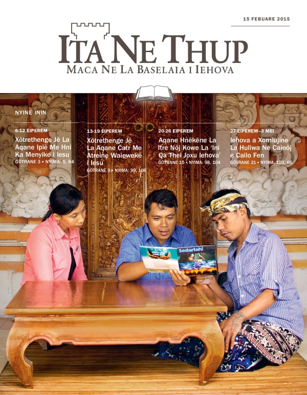 Cover of the Watchtower Simplified Edition, February 15, 2015