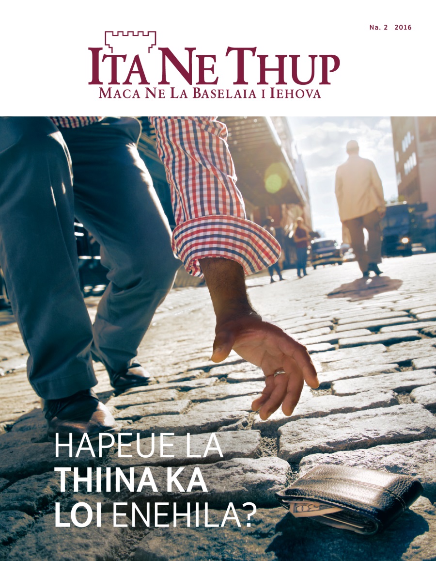 Ita Ne Thup, Na. 2 2016 | Hapeue La Thiina Ka Loi Enehila?