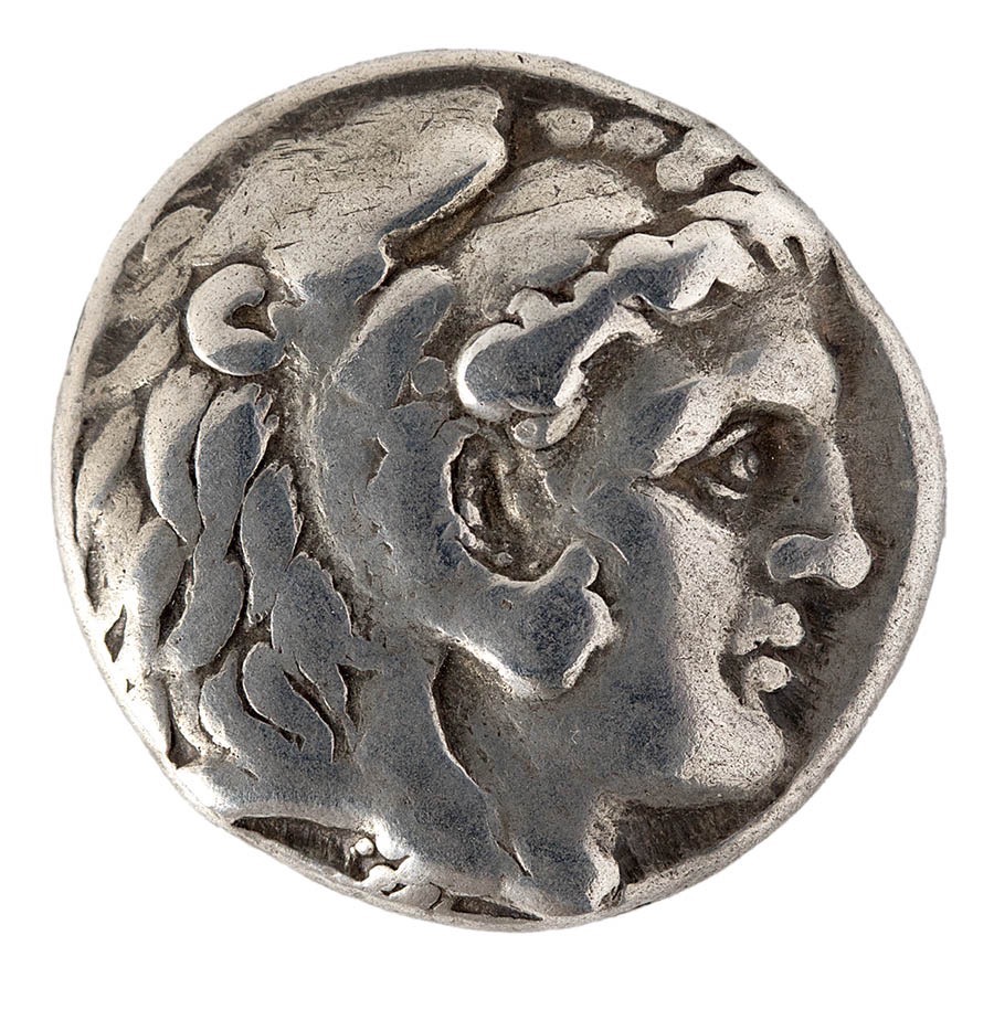 Una moneda con el rostro de Alejandro Magno
