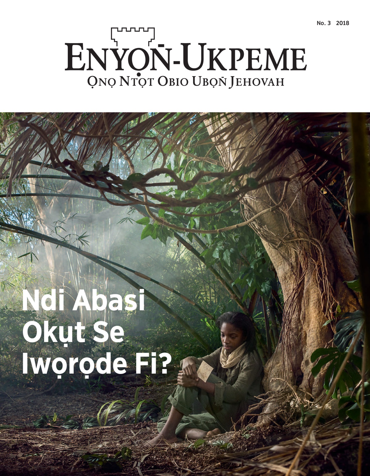 ‘Enyọn̄-Ukpeme’ No. 3 2018.