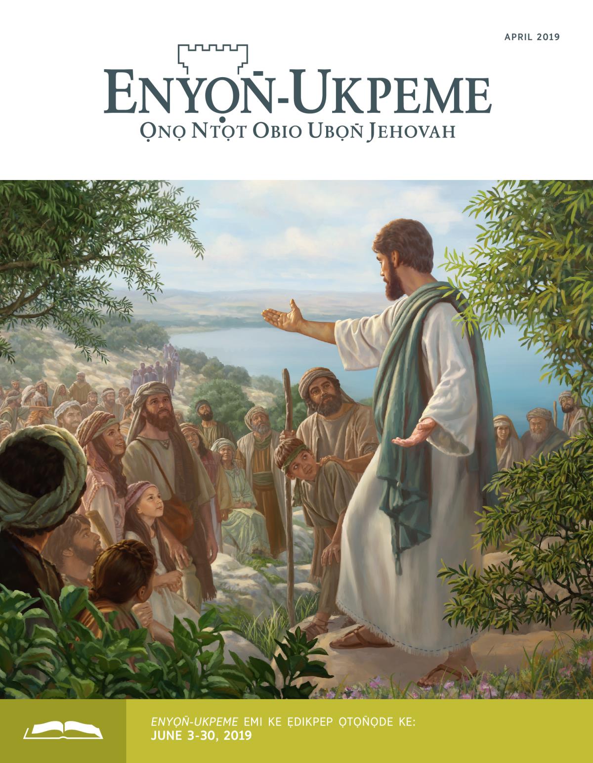 Enyọn̄-Ukpeme Eke Ukpepn̄kpọ, April 2019