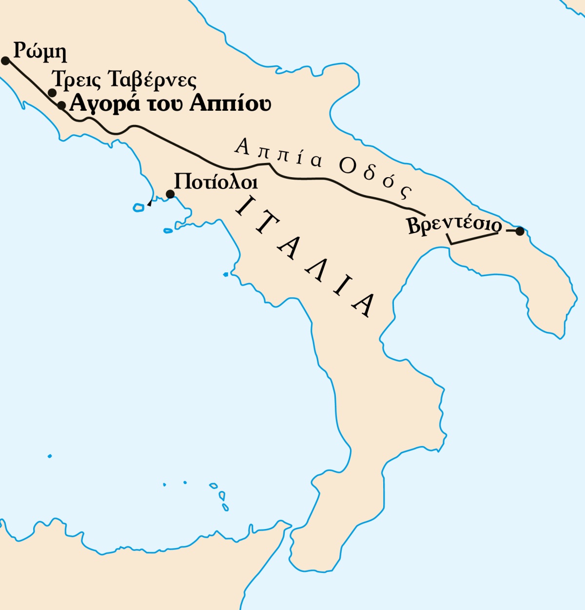[Χάρτης στη σελίδα 282]