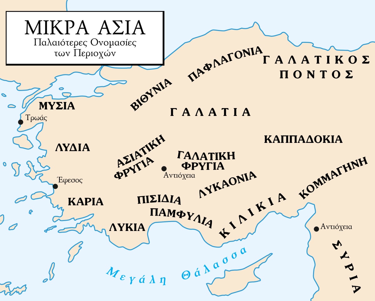[Χάρτης στη σελίδα 372]