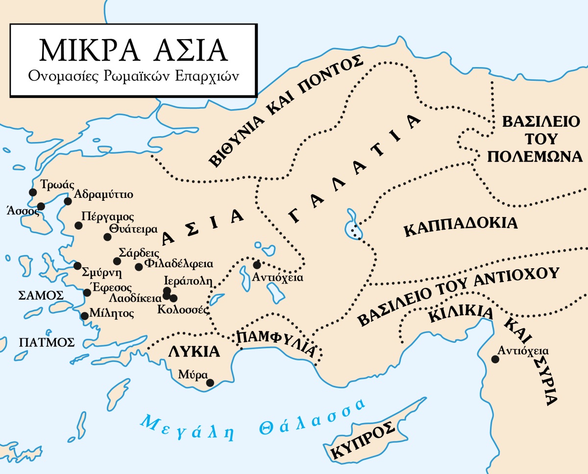 [Χάρτης στη σελίδα 373]