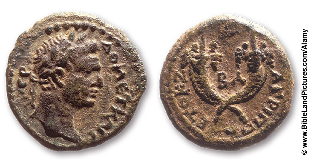 [Εικόνα στη σελίδα 1106]