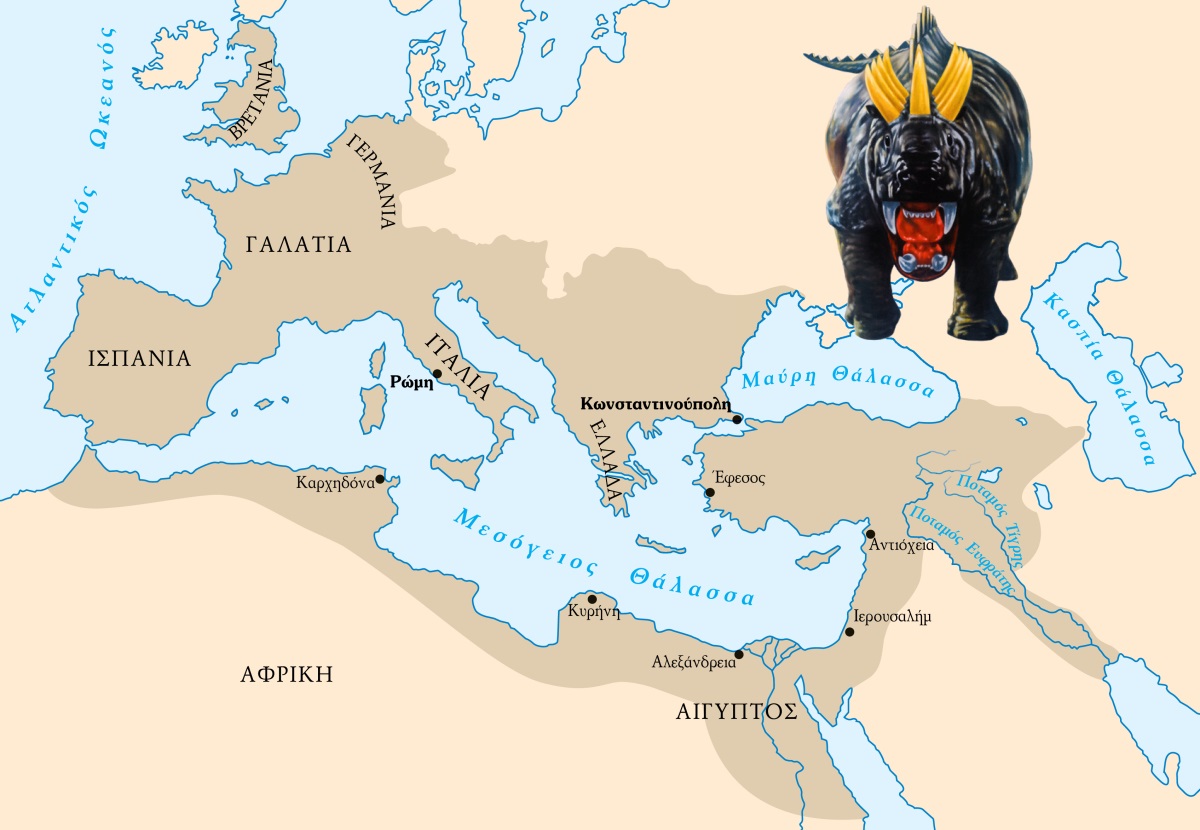 [Χάρτης στη σελίδα 533]