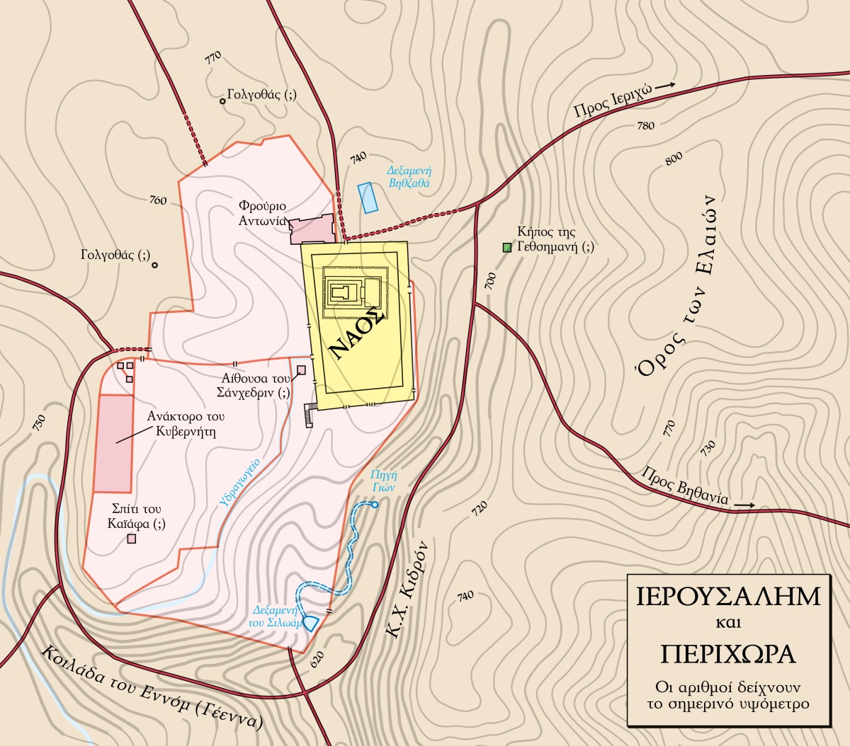 [Χάρτης στη σελίδα 742]