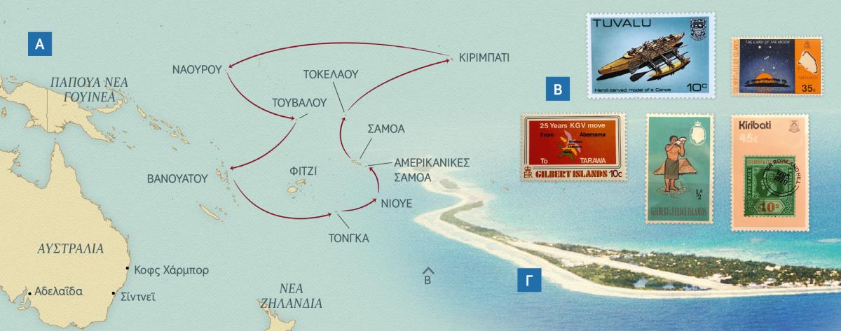 Χάρτης που δείχνει τα ταξίδια του ζεύγους Πέιν στο έργο περιοχής· γραμματόσημα από μερικά νησιά· το νησί Φουναφούτι στο Τουβαλού