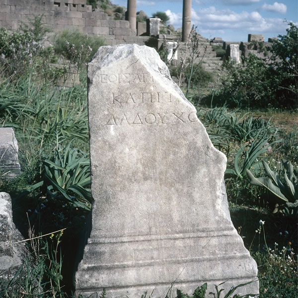 An altar to an unknown god in Greece