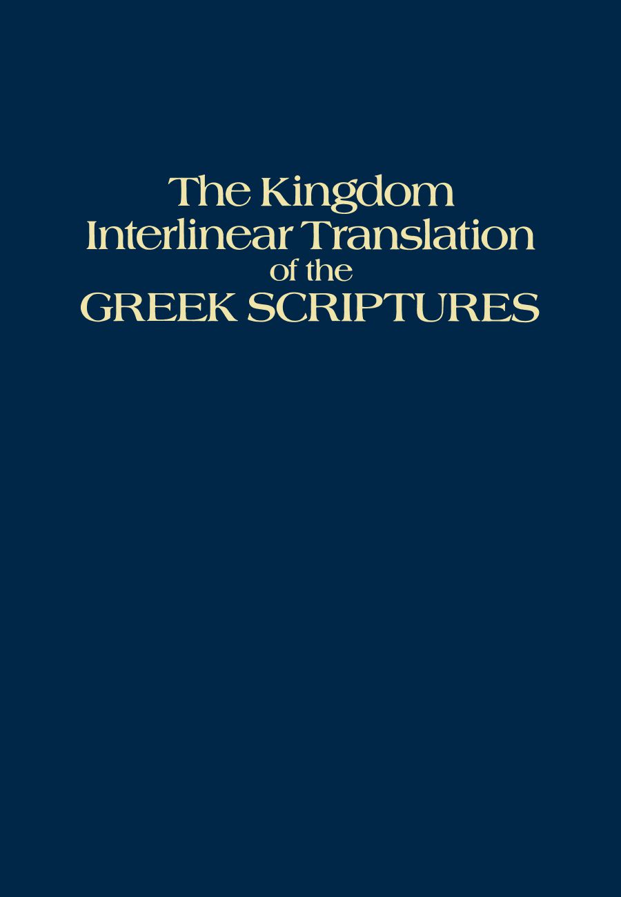 Cover of The Kingdom Interlinear Translation of the Greek Scriptures