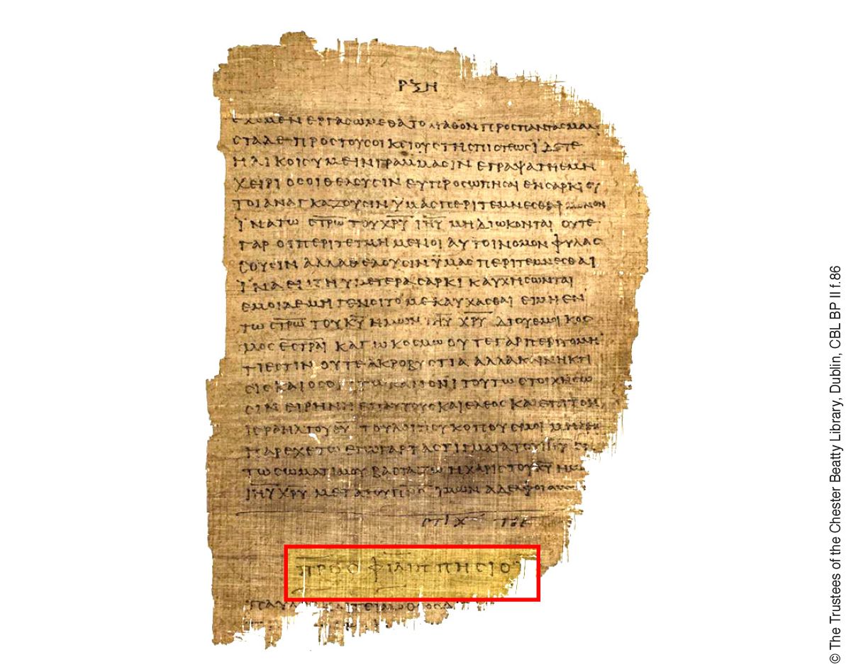 Paul’s Letter to the Philippians